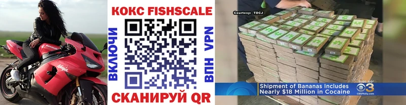 shop как зайти  hydra рабочий сайт  Торжок  как найти закладки  COCAIN VHQ 