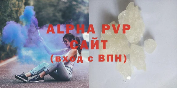 таблы Баксан
