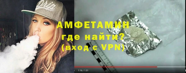 2c-b Балабаново