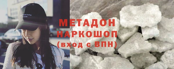 2c-b Балабаново