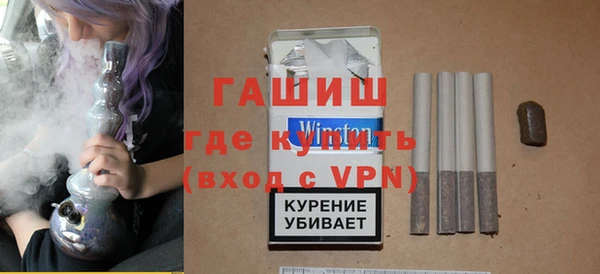 2c-b Балабаново