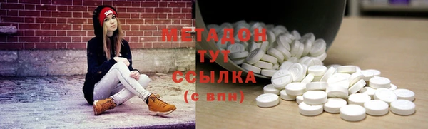 таблы Баксан