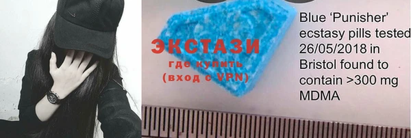 таблы Баксан