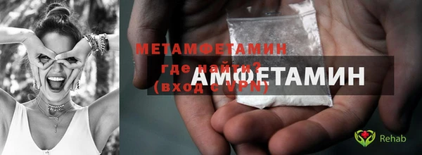 таблы Баксан
