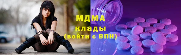 2c-b Балабаново