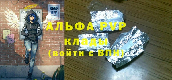 таблы Баксан