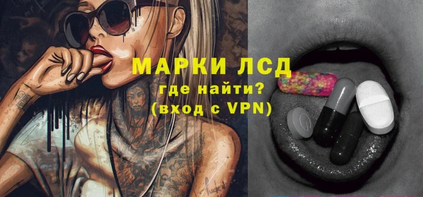 дистиллят марихуана Балахна