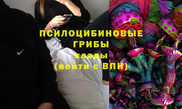 дистиллят марихуана Балахна
