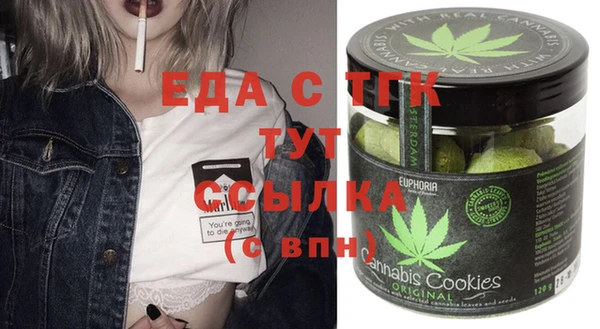 таблы Баксан
