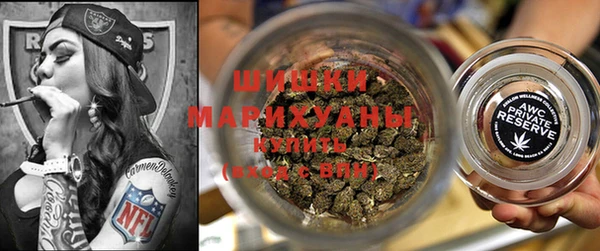 дистиллят марихуана Балахна