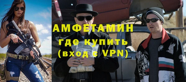 2c-b Балабаново
