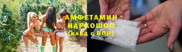 таблы Баксан