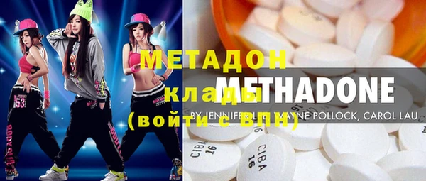 2c-b Балабаново