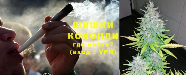 2c-b Балабаново