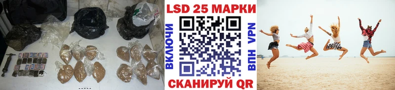 где купить наркотик  Торжок  нарко площадка телеграм  Лсд 25 экстази кислота 